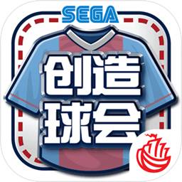 必威betway