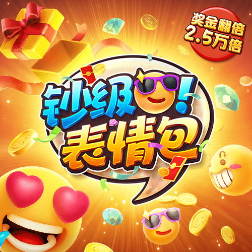 竞彩篮球app(官方)APP下载安装
