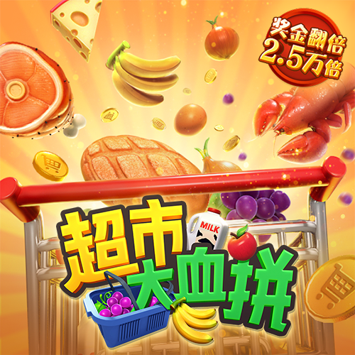 彩虹多多彩票官网下载