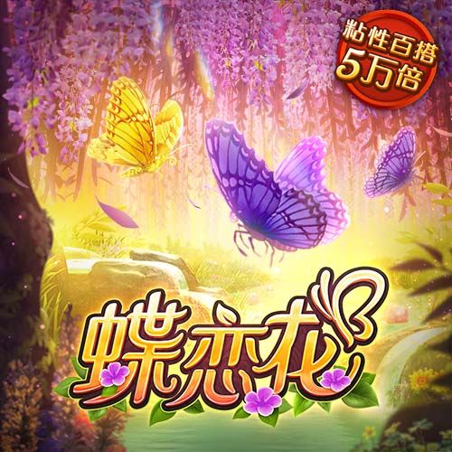 c7c7娱乐平台模拟器