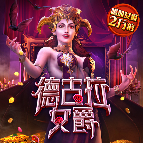 66m66威九国际成长模式