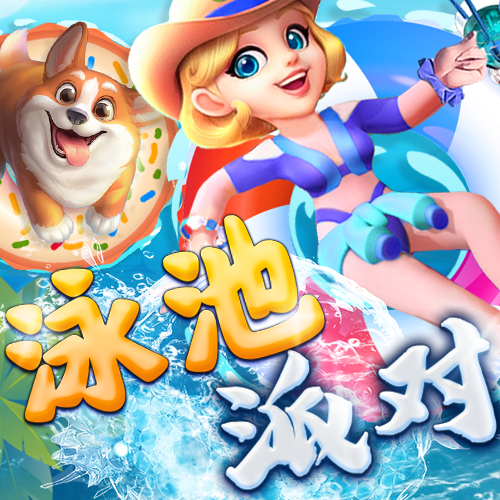 8体育app下载