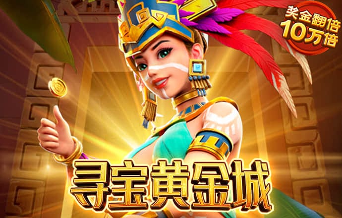 球王体育APP下载