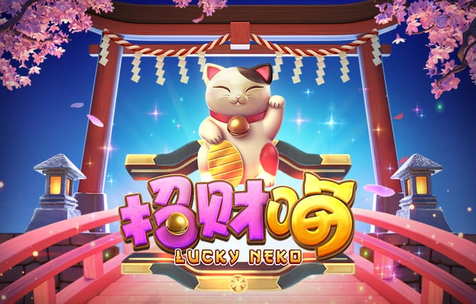 355最新版彩票安卓版