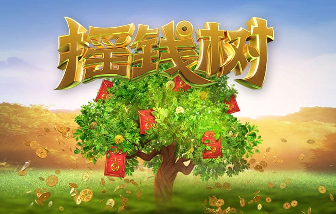 6688体育线上登录全平台版