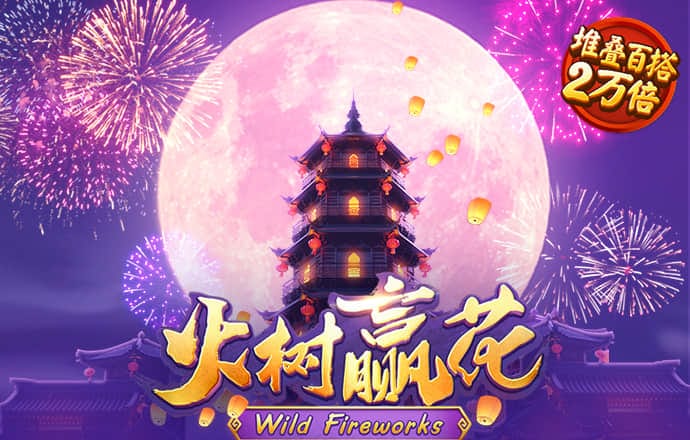 5357cc拉斯维加斯-