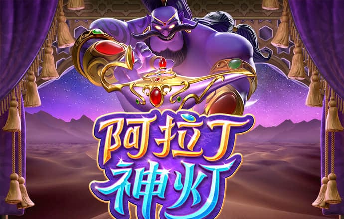 PG平台官方网站