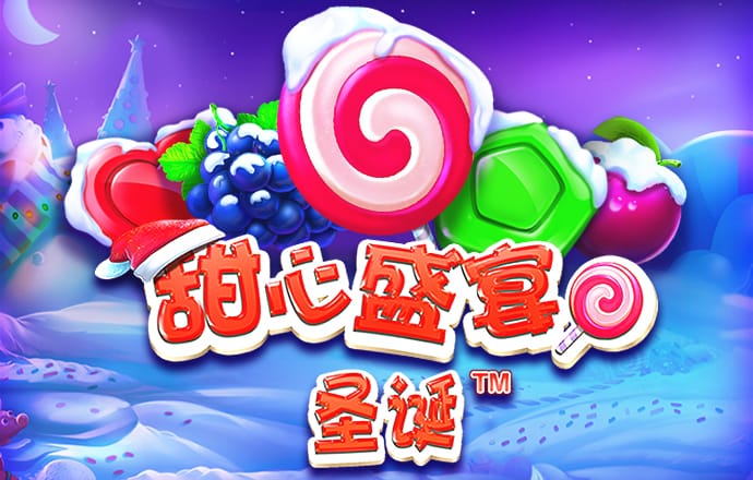 赛博体育官方网站入口