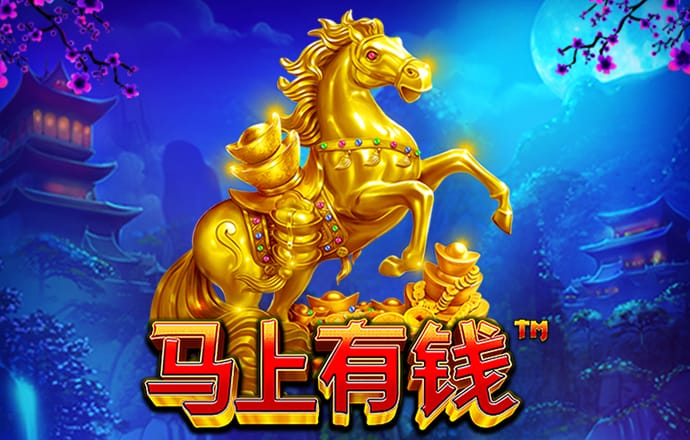 泛亚·电竞官方网站