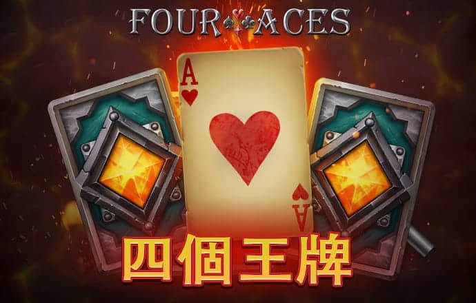 欧亿体育下载