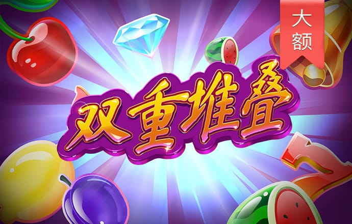 澳门正版资料大全网站
