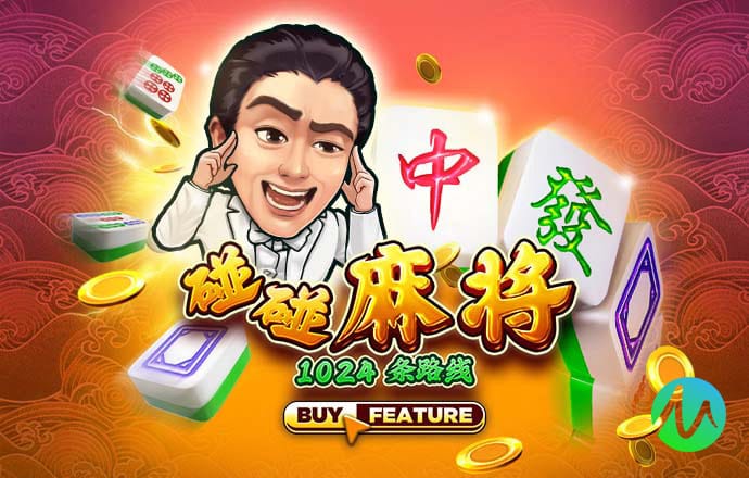 AG旗舰厅app下载