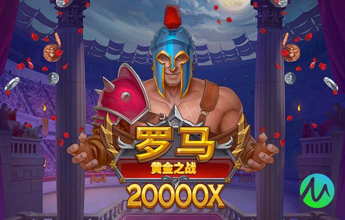 浩瀚体育app官方网站登录