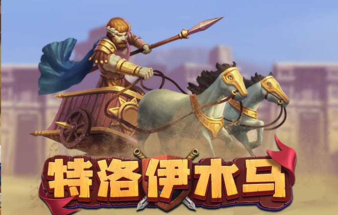 6163银河游戏