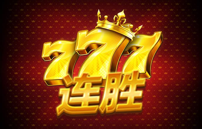 w88优德官网手机版