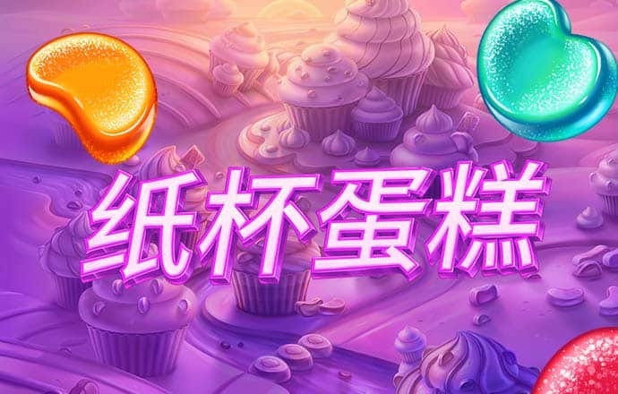 博鱼app下载网站