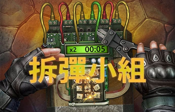 澳门新彩资料官方网站