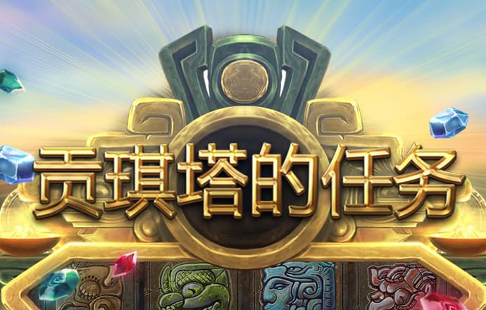 悟空体育官网