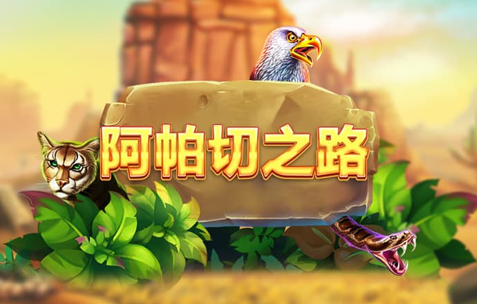 亚虎娱乐官网下载