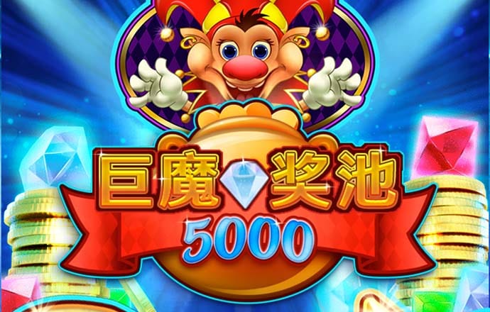 jdb电子官网入口
