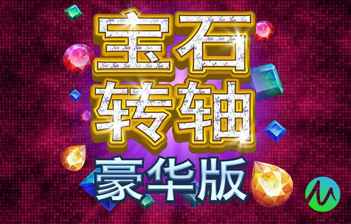 欧博手机官网登录
